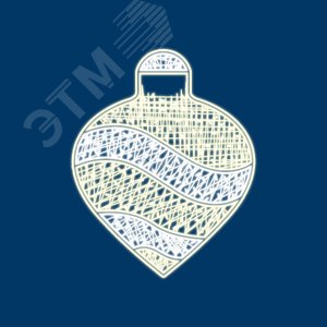 Фигура световая Елочная игрушка 80х60 см, 240 LED, цвет свечения теплый белый/белый NEON-NIGHT - NEON-NIGHT