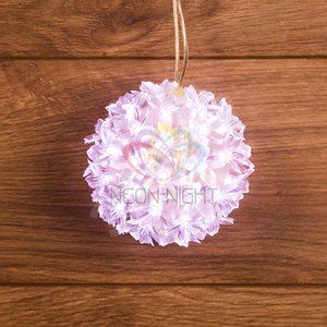 Шар домашняя светодиодный 220В d12см 50LED белый (501-601)