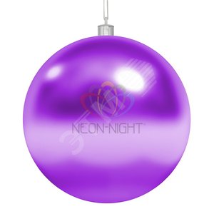 Фигура елочная Шар 25см фиолетовый - NEON-NIGHT