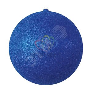 Фигура профессиональная елочная Шар с блестками 30см cиний (502-053)