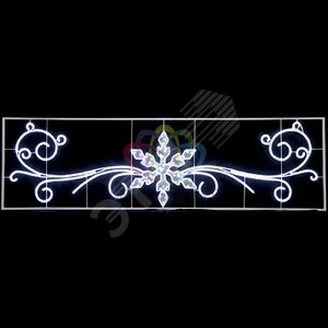 Фигура световая Снежинка с кружевами 4.2х1.2м (503-101) - NEON-NIGHT