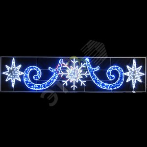 Фигура световая Снежинка со звездами 5х1.2м (503-104) - NEON-NIGHT