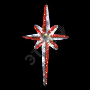 Фигура светодиодная Звезда 8-ми конечная LED подсветка H120см красно-белая - NEON-NIGHT