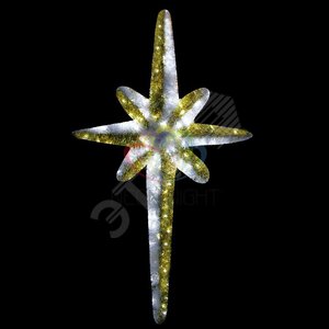 Фигура профессиональная светодиодная Звезда 8-ми конечная LED подсветка H180см бело-золотая (506-244)