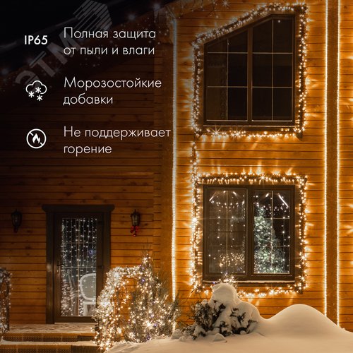 Дюралайт LED, постоянное свечение 2W  тёплый белы й, 36 LED/м, 100 м - фото 2