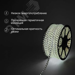 Лента  уличная LED герметичная в силиконовой оболочке 220В 10х7мм IP65 SMd3528 60 диодов/метр белый (бухта 100м) - фото 3