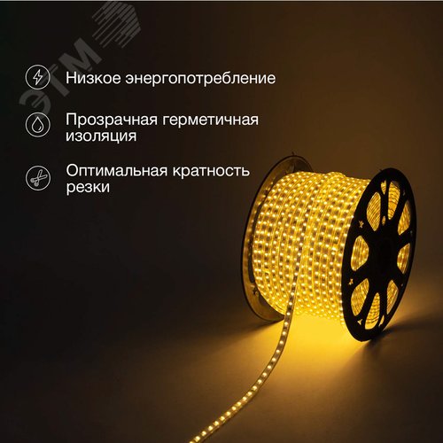 Лента LED уличная 220В, 6.5x13мм, IP67, SMD 5730, 60 LED/м, Теплый белый, 100м - фото 2