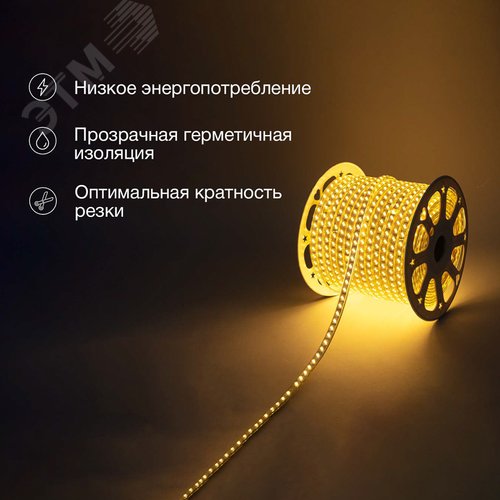 Лента LED уличная 220В, 6.5x17мм, IP67, SMD 5730, 120 LED/м, Теплый белый, 100м - фото 2