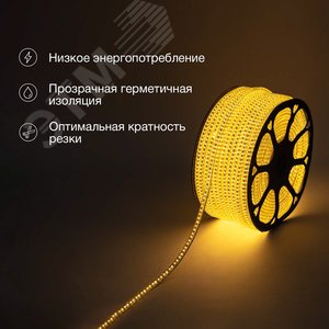 Лента LED уличная 220В, 6x10.6мм, IP67, SMD 3014, 120 LED/м, Теплый белый, 100м - фото 2