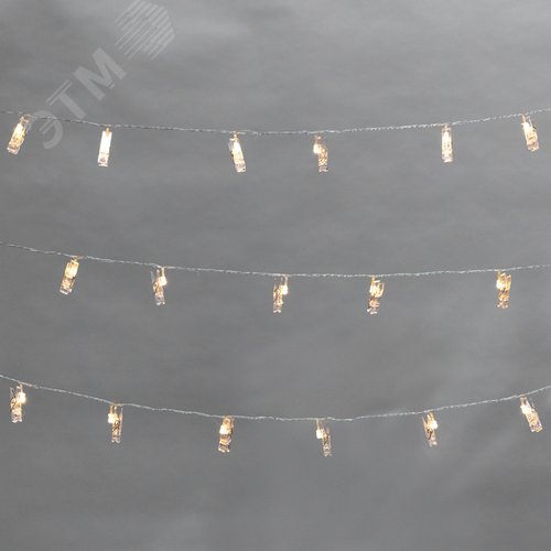 Гирлянда светодиодная Прищепки 30 LED, 5 м, тёплый белый свечение - фото 5