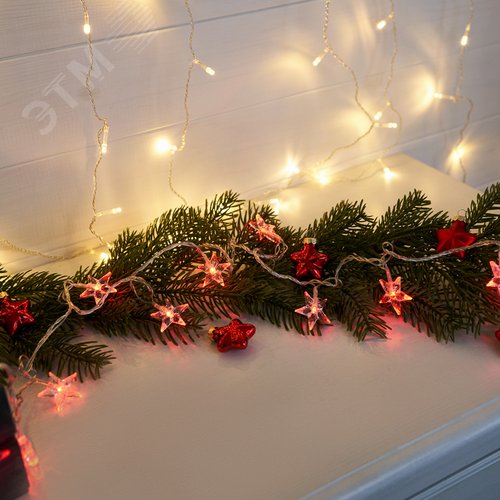 Гирлянда светодиодная Звездочки 20 LED красные 2,8 м 4