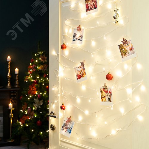 Гирлянда Твинкл Лайт 10 м, прозрачный ПВХ, 80 LED, тёплый белый 3
