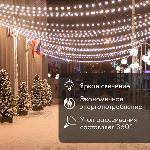 Ретро лампа Filament ST45 E27, 2W, 230В Теплая белая 3000K 3