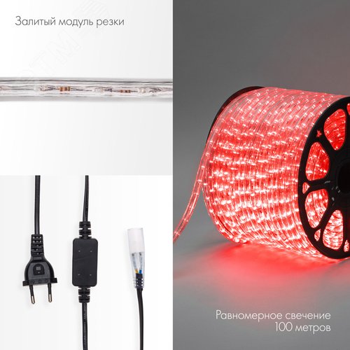 Дюралайт LED, постоянное свечение 2W - красный, 36 LED/м, 100 м - NEON-NIGHT