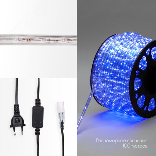 Дюралайт профессиональная светодиодный постоянное свечение (2W) cиний 220В (бухта 100м) - NEON-NIGHT