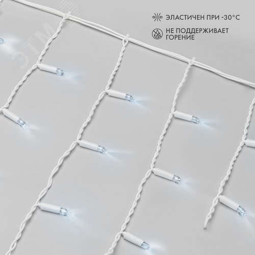 Гирлянда Айсикл Бахрома светодиодный, 2,4 х 0,6 м, белый провод, 230 В, диоды белые, 76 LED 2