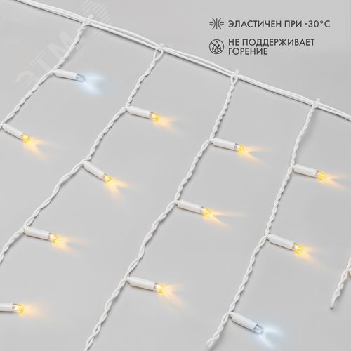 Гирлянда Айсикл 4,8х0,6 м, с эффектом мерцания, белый ПВХ, 176 LED, теплый белый, 230 В - фото 2