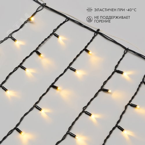 Гирлянда Айсикл Бахрома светодиодный, 5,6 х 0,9 м, черный провод каучук, 230 В, диоды тёплый белый, 240 LED 3