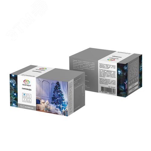 Гирлянда Твинкл Лайт 6 м, темно-зеленый ПВХ, 40 LED, Синий 7