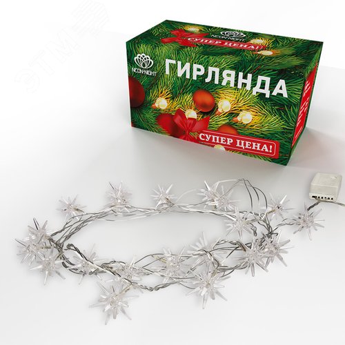 Гирлянда светодиодная Снежинки 20 LED белые 2,8 м - фото 6