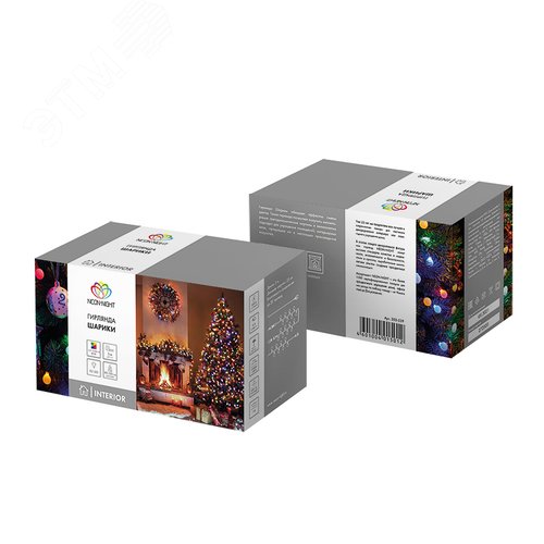 Гирлянда Шарики 25 мм, 5 м, темно-зеленый ПВХ, 25 диодов, RGB 5