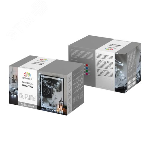 Гирлянда Мишура LED 3 м, темно-зеленый ПВХ, 288 диодов, белый + тёплый белый 6