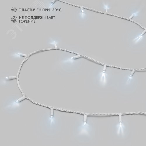 Гирлянда Нить 10 м, постоянное свечение, белый ПВХ, 230 В, белый 2