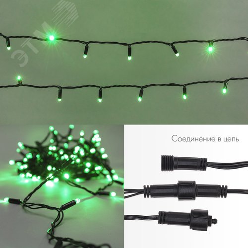 Гирлянда Нить 10 м, постоянное свечение, прозрачный ПВХ, 230 В, зеленый