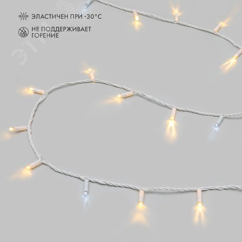 Гирлянда Нить 10 м, с эффектом мерцания, белый ПВХ, 24 В, теплый белый 2