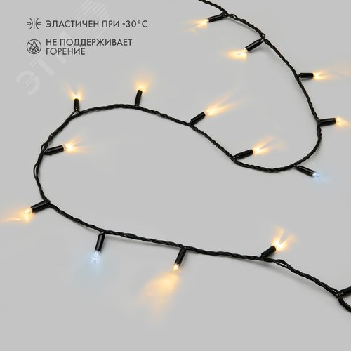 Гирлянда Нить 10 м, с эффектом мерцания, черный ПВХ, 24 В, теплый белый 2