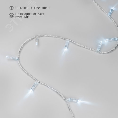 Гирлянда светодиодная Нить 10 м 100 LED белый, прозрачный ПВХ, IP65, эффект мерцания, 24 В, соединяется нужен трансформатор 2