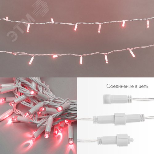 Гирлянда Нить 10 м, с эффектом мерцания, белый ПВХ, 230 В, Красный