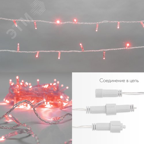 Гирлянда Нить 10 м, с эффектом мерцания, прозрачный ПВХ, 230 В, красный