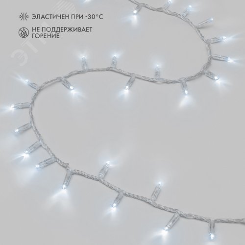 Гирлянда Нить 10 м, с эффектом мерцания, прозрачный ПВХ, белый, 200 LED - фото 2