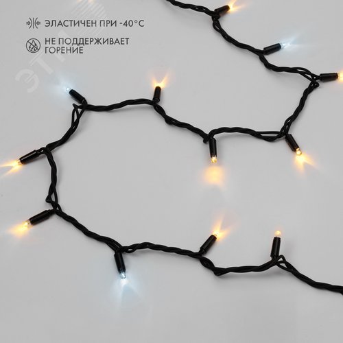 Гирлянда светодиодная Нить 20 м 200 LED теплый белый, черный каучук, IP67, эффект мерцания, 230 В, соединяется нужен блок питания - фото 2