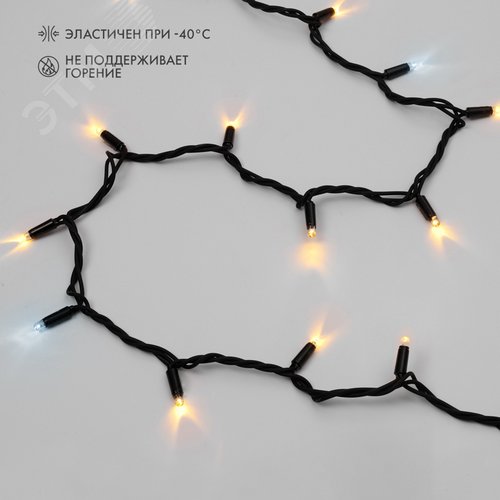 Гирлянда светодиодная Нить 20 м 200 LED, теплый белый, черный каучук, IP67, эффект мерцания, 24 В, соединяется нужен трансформатор - фото 2