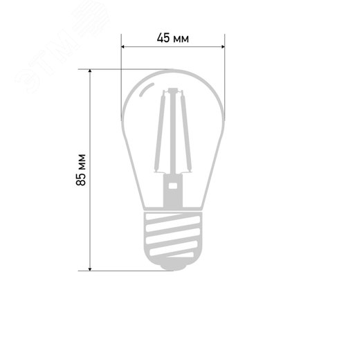 Ретро лампа Filament ST45 E27, 2W, 230В Теплая белая 3000K 2