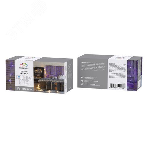 Дюралайт LED, эффект мерцания 2W - белый, 36 LED/м, 100 м - фото 10