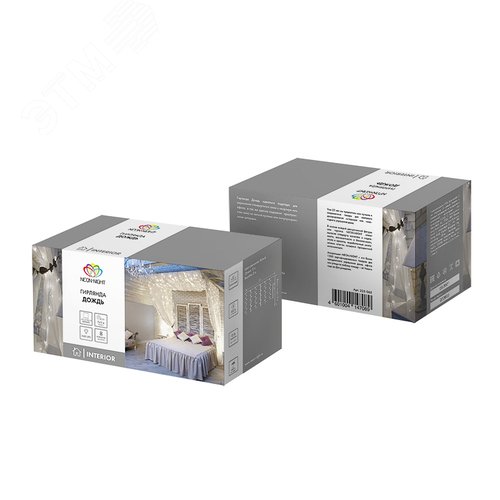 Гирлянда светодиодный Дождь 2х3 м, свечение с динамикой, прозрачный провод, 230 В, белый 7