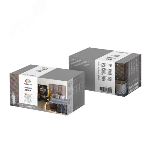 Гирлянда светодиодный Дождь 2x3 м, свечение с динамикой, прозрачный провод, 230 В, диоды мультиколор 6