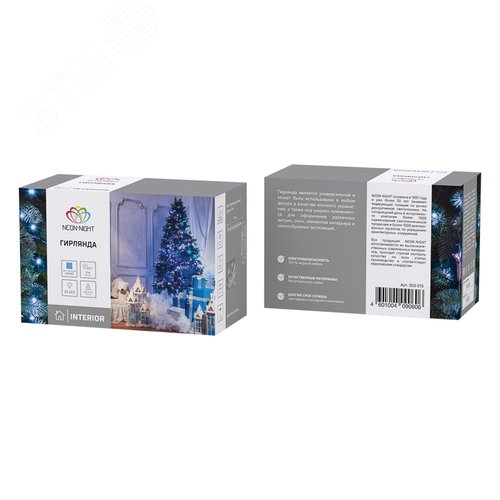 Гирлянда Твинкл Лайт 4 м, темно-зеленый ПВХ, 25 LED, Синий 11