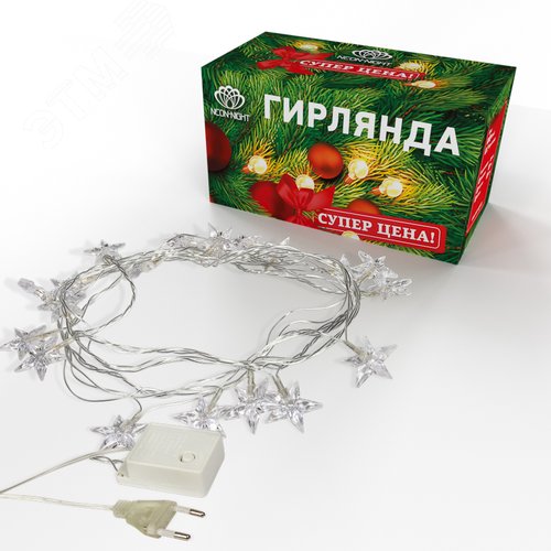 Гирлянда светодиодная Звездочки 20 LED красные 2,8 м 6