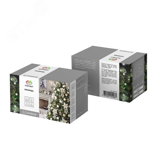 Гирлянда Твинкл Лайт 10 м, темно-зеленый ПВХ, 80 LED, белый 8