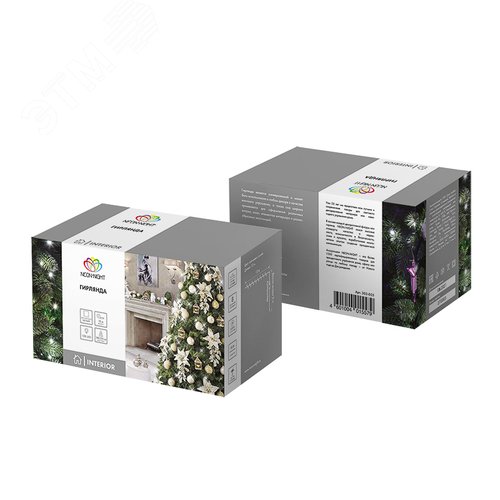 Гирлянда Твинкл Лайт 15 м, темно-зеленый ПВХ, 120 LED, белый 6