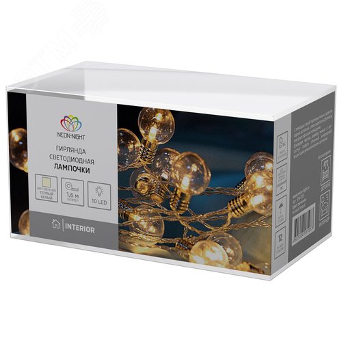 Гирлянда светодиодная Лампочки 10 LED, 1.5 м, прозрачный ПВХ, теплый белый свечение, 2 х АА батарейки не в комплекте - фото 7