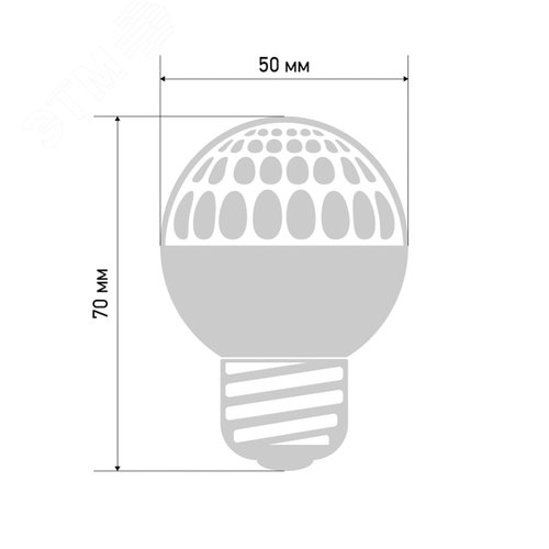Лампа Шар e27, 10 LED, 50 мм, белая 24В, постоянное напряжение - фото 3