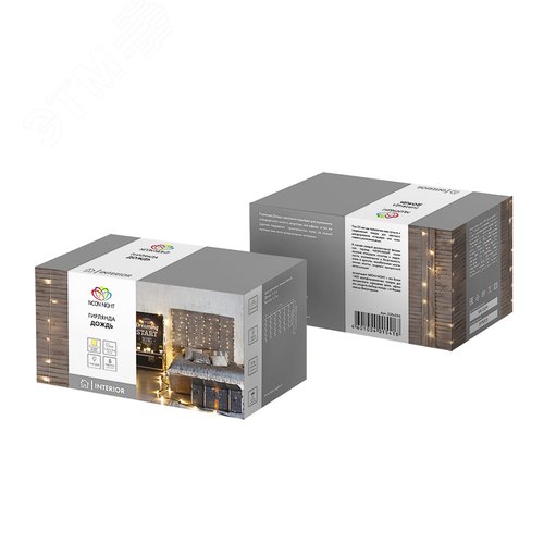 Гирлянда светодиодная Дождь 1.5x1.5 м, прозрачный ПВХ, 144 LED с контроллером, теплое белое свечение - фото 11