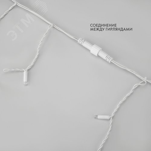 Гирлянда Айсикл Бахрома светодиодный, 2,4 х 0,6 м, белый провод, 230 В, диоды белые, 76 LED 5