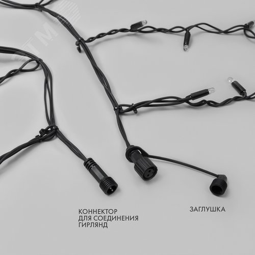 Гирлянда Айсикл Бахрома светодиодный, 5,6 х 0,9 м, черный провод каучук, 230 В, диоды тёплый белый, 240 LED 6