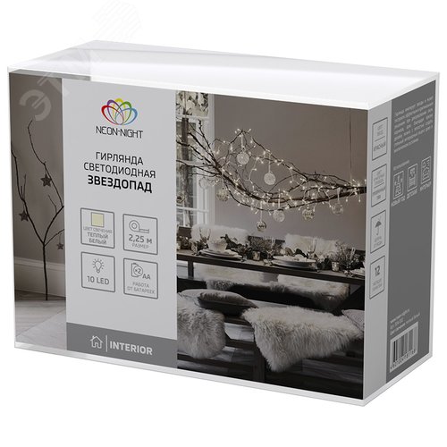 Гирлянда светодиодная Звездопад красная 10 LED, 2,25 м, прозрачный ПВХ, теплый свечение, 2 х АА батарейки не в комплекте - фото 7